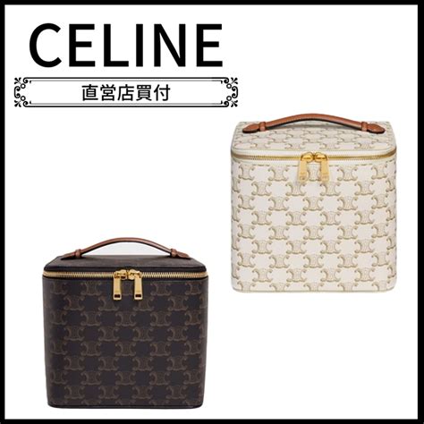 celine lipstick bag|fancy makeup packaging.